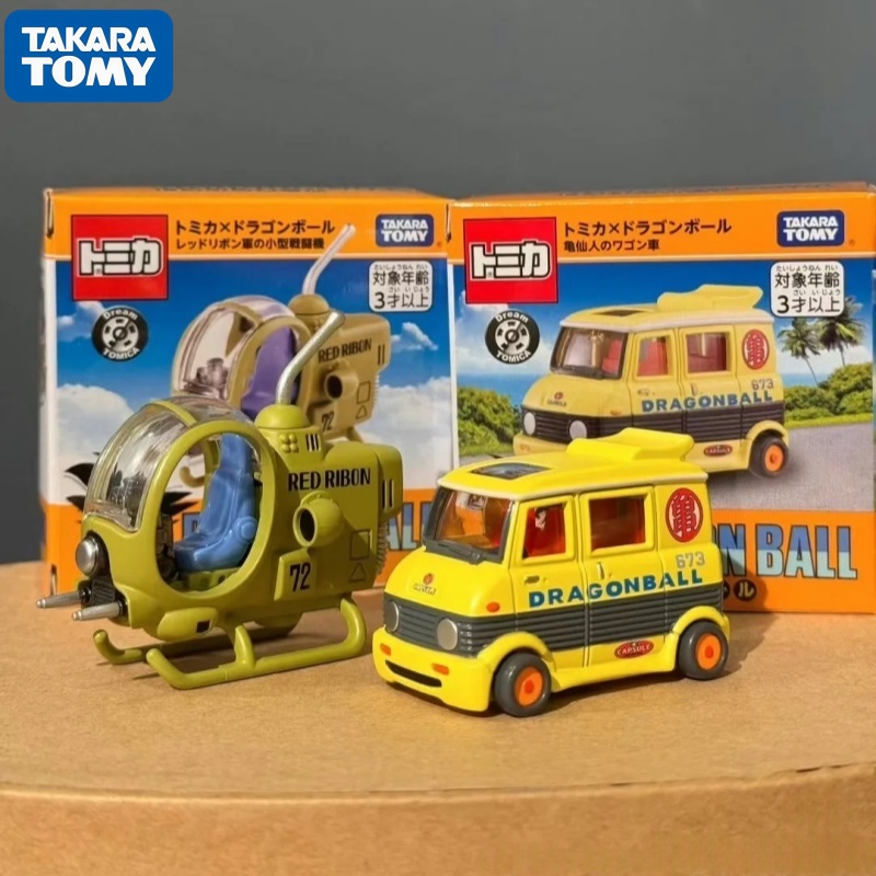 Ornament Ball Set - TOMICA X Dragon Ball Z 2025