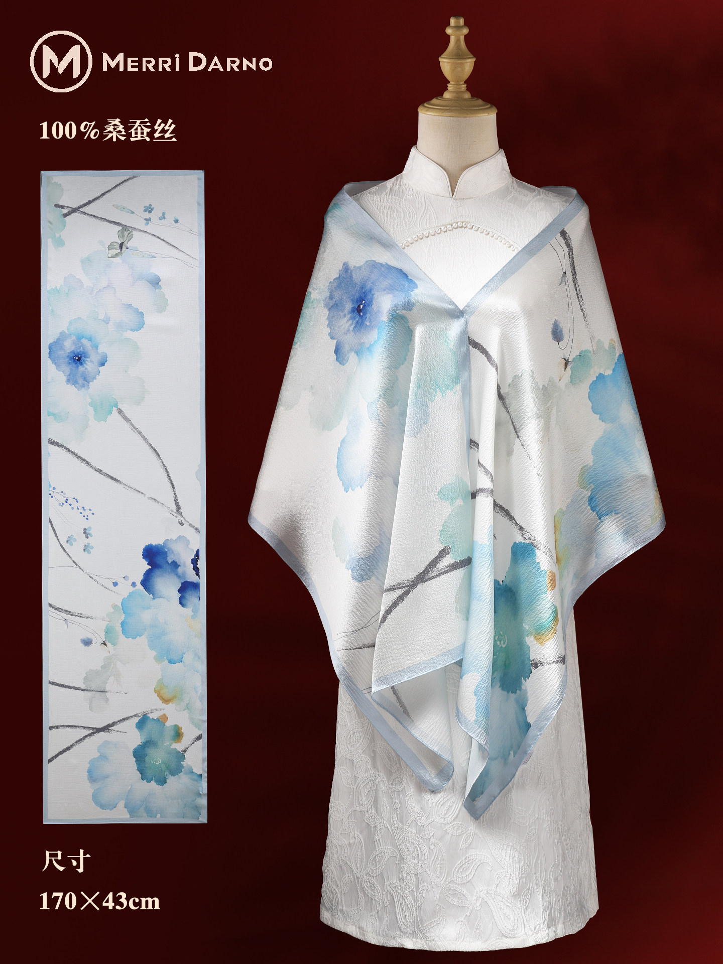 New Women's Long Mulberry Silk - Gift Box Wrap Set avis et prix