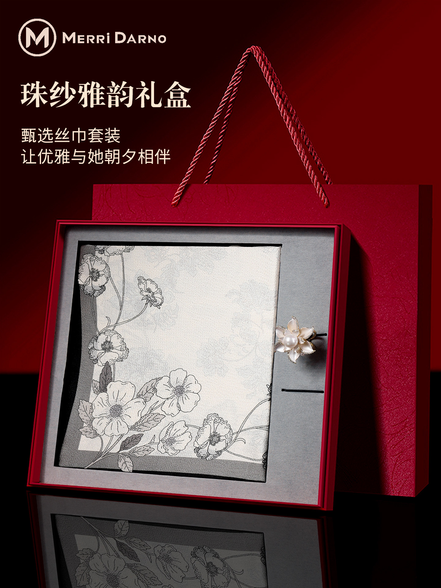 New Thin Long Mulberry Silk Sc - Gift Box Wrap Set avis et prix
