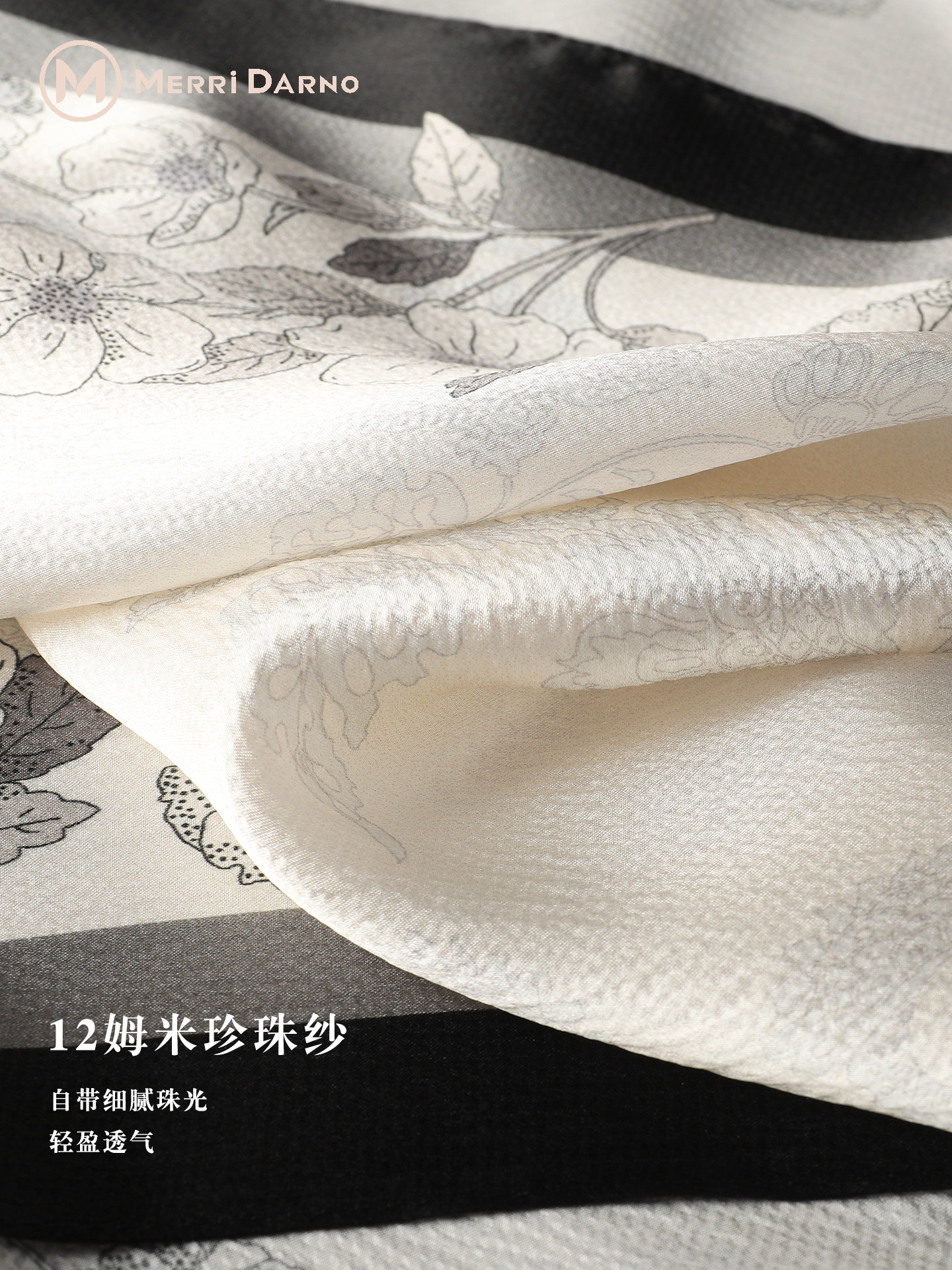 New Thin Long Mulberry Silk Sc - Gift Box Wrap Set avis et prix