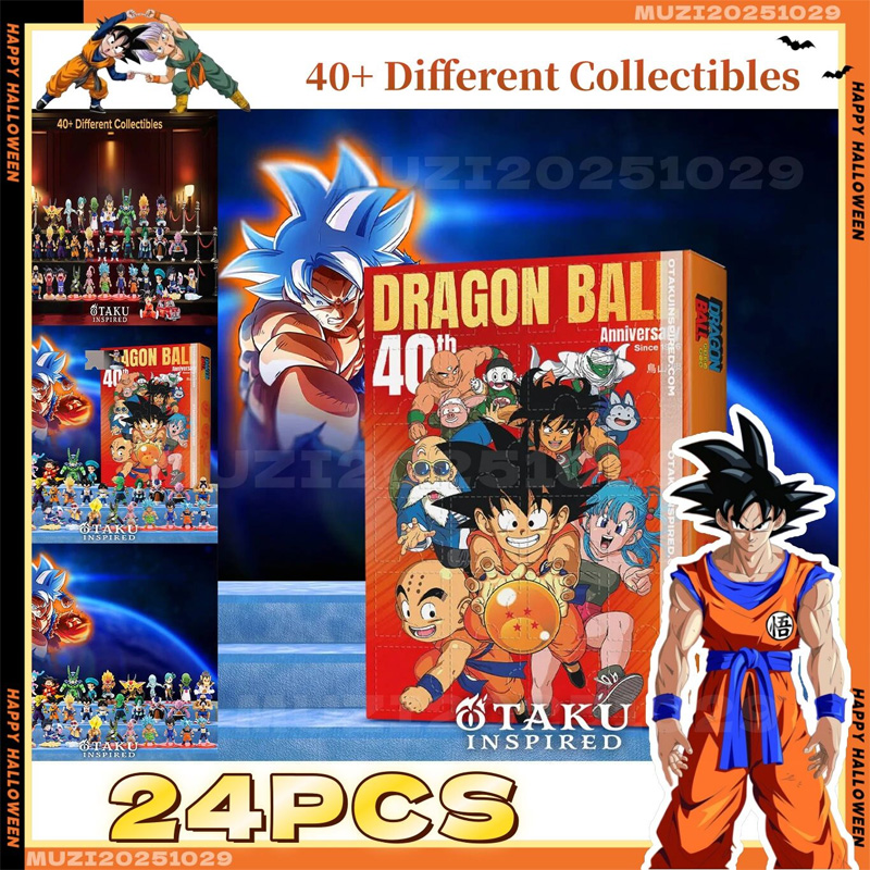New 2D Acrylic Dragon Ball Chr - Advent Calendar Gift avis et prix