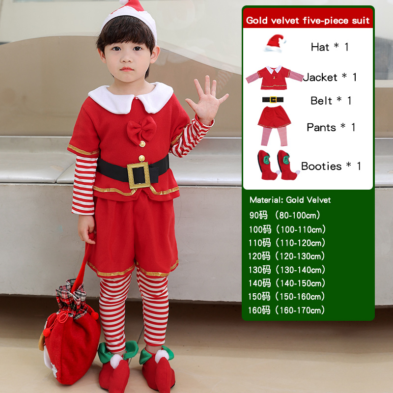 Children's Christmas Elf Set - - Elf Costume Christmas avis et prix