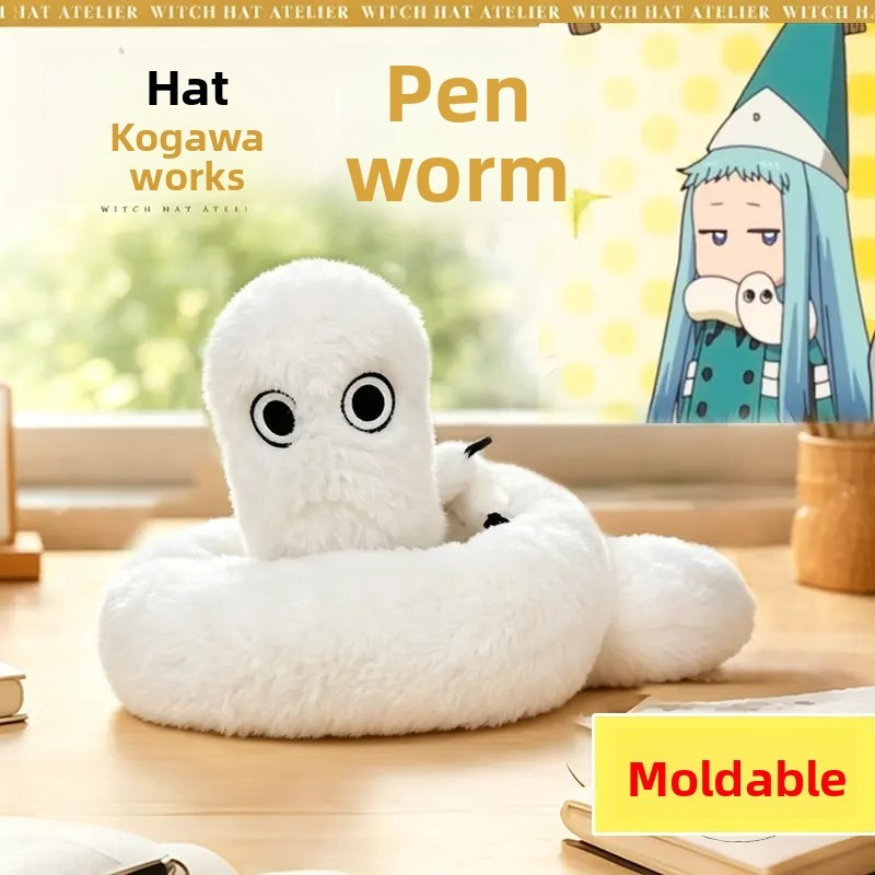 Atelier Of Witch Hat Plush Ton - Santa Hat Plush avis et prix