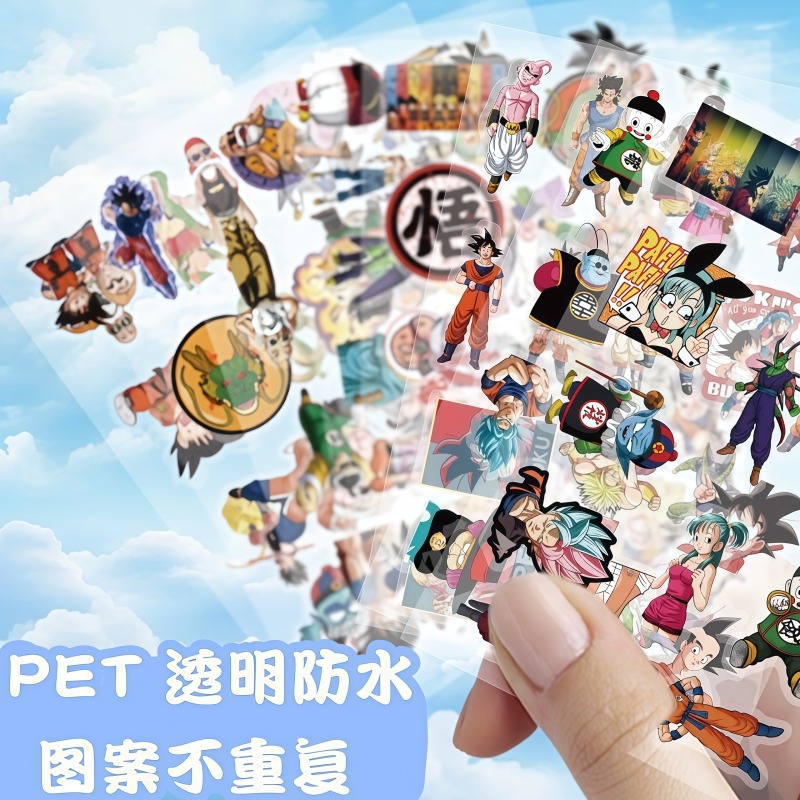 104pcs Dragon Ball transparent - Ornament Ball Set avis et prix