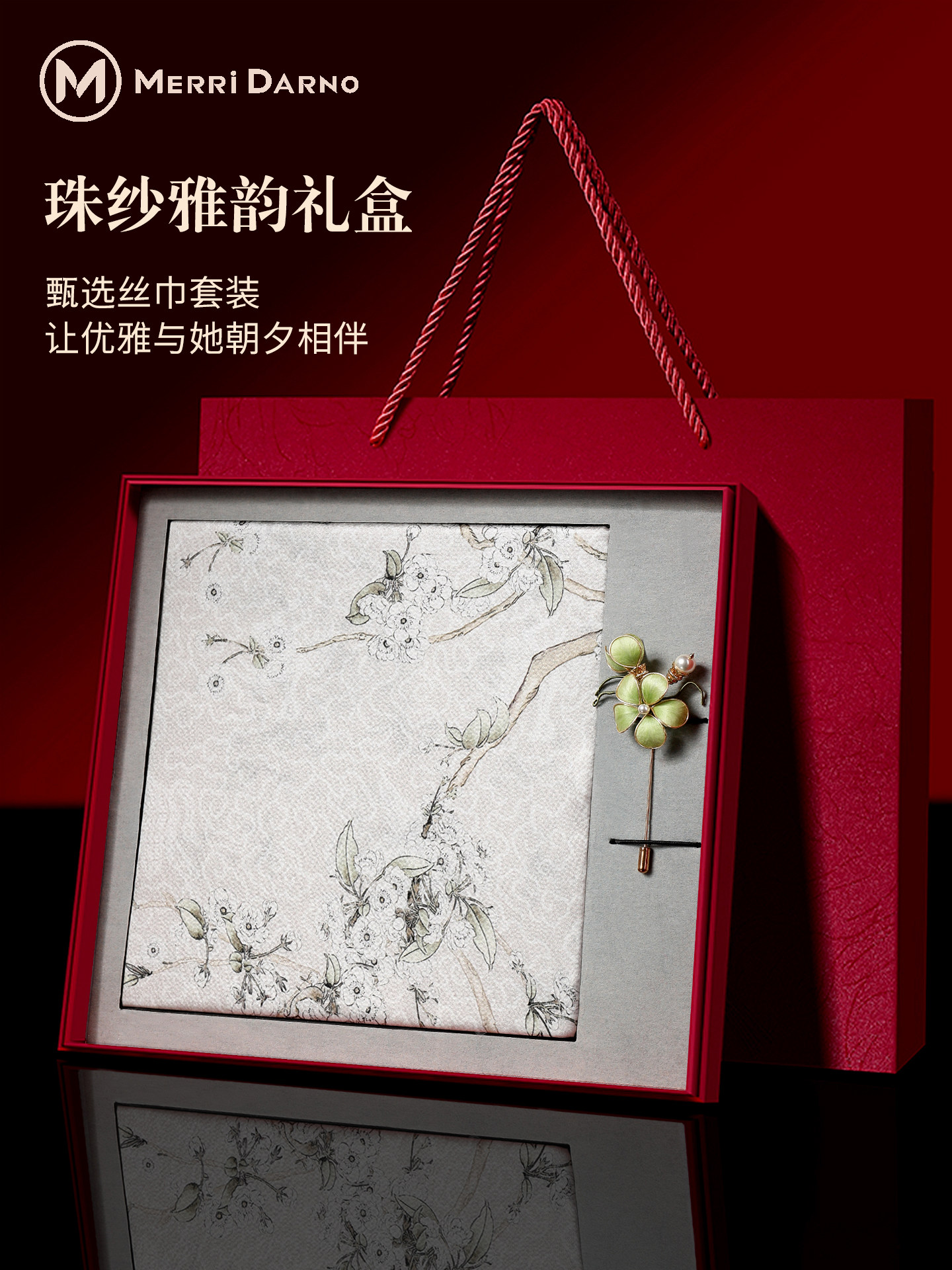 New Women's Pearl Yarn Mulberr - Gift Box Wrap Set avis et prix