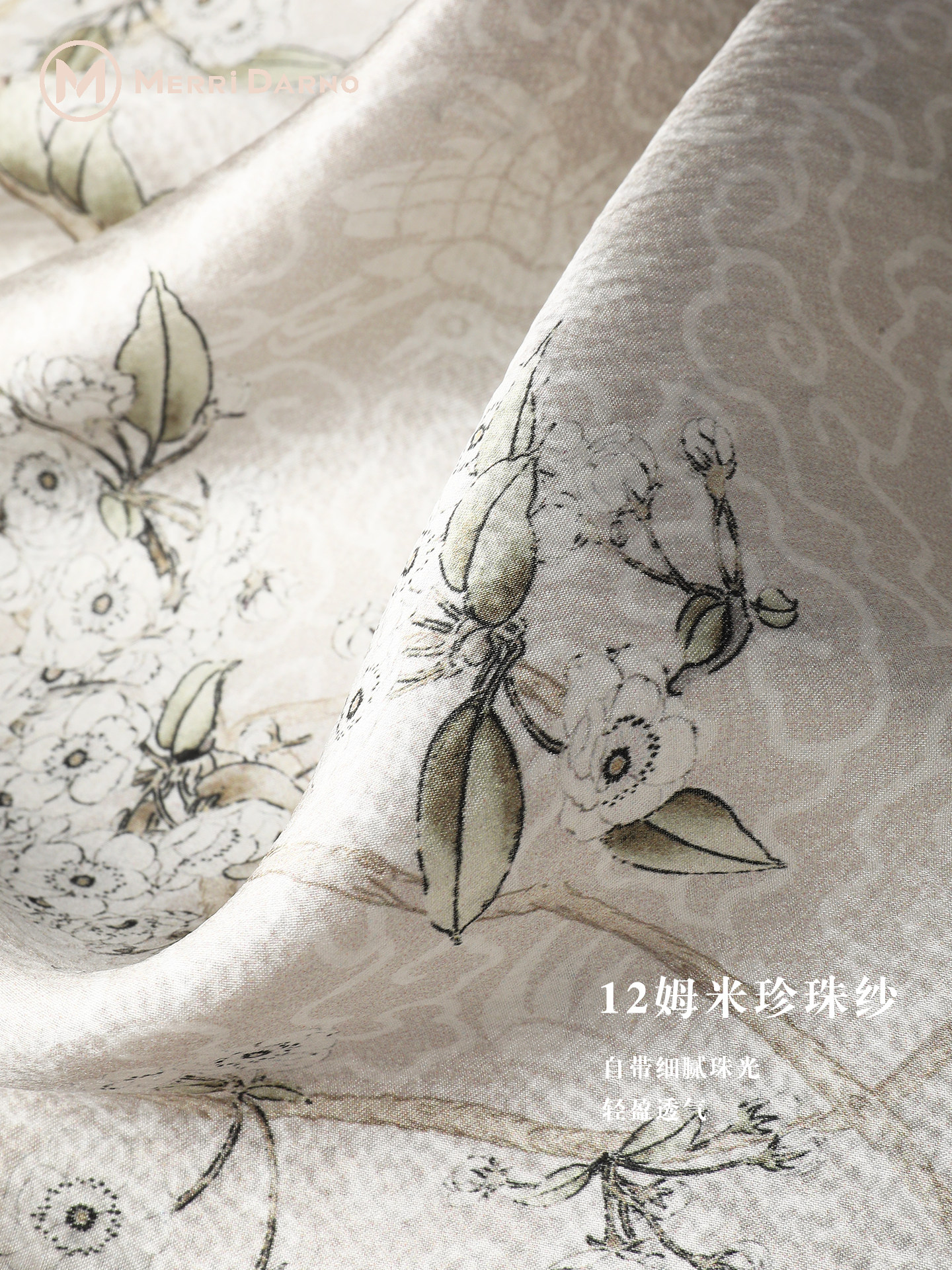 New Women's Pearl Yarn Mulberr - Gift Box Wrap Set avis et prix