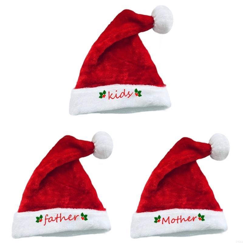 P88A Embroidery Christmas Sant - Santa Hat Plush avis et prix