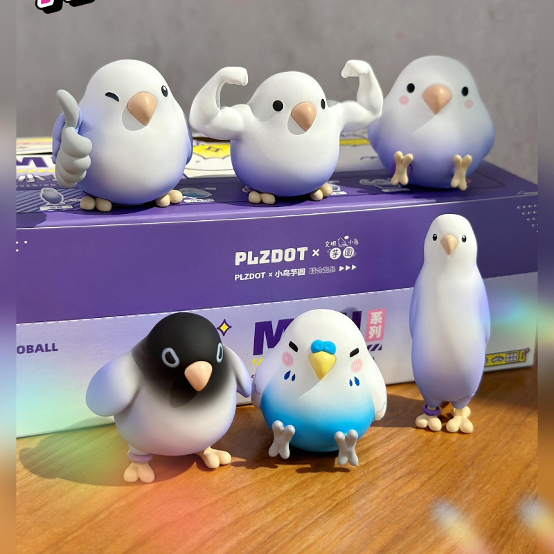 Little Bird Blind Box Toys Tar - Ornament Ball Set avis et prix