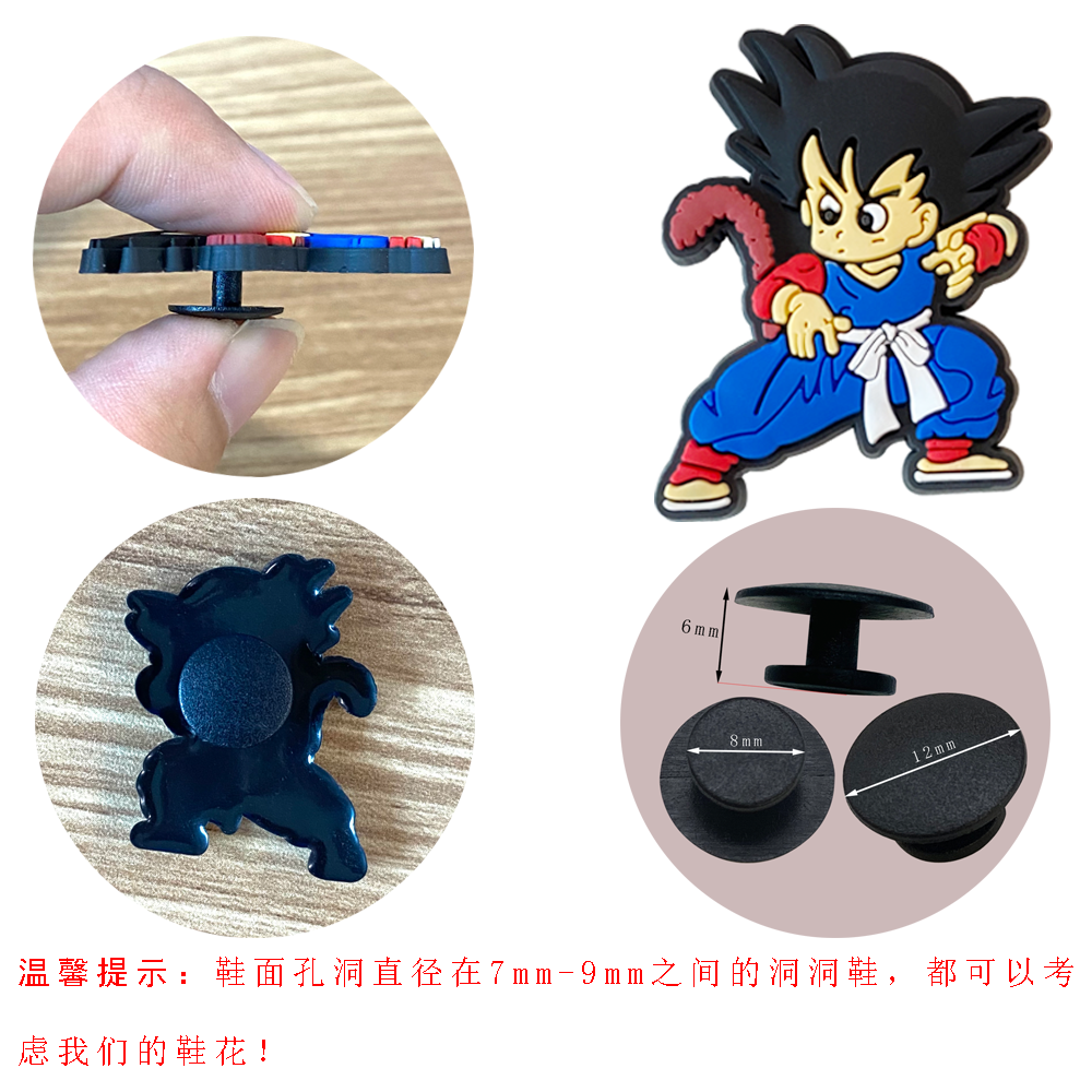 22Pcs/Set Dragon Ball Series D - Ornament Ball Set avis et prix