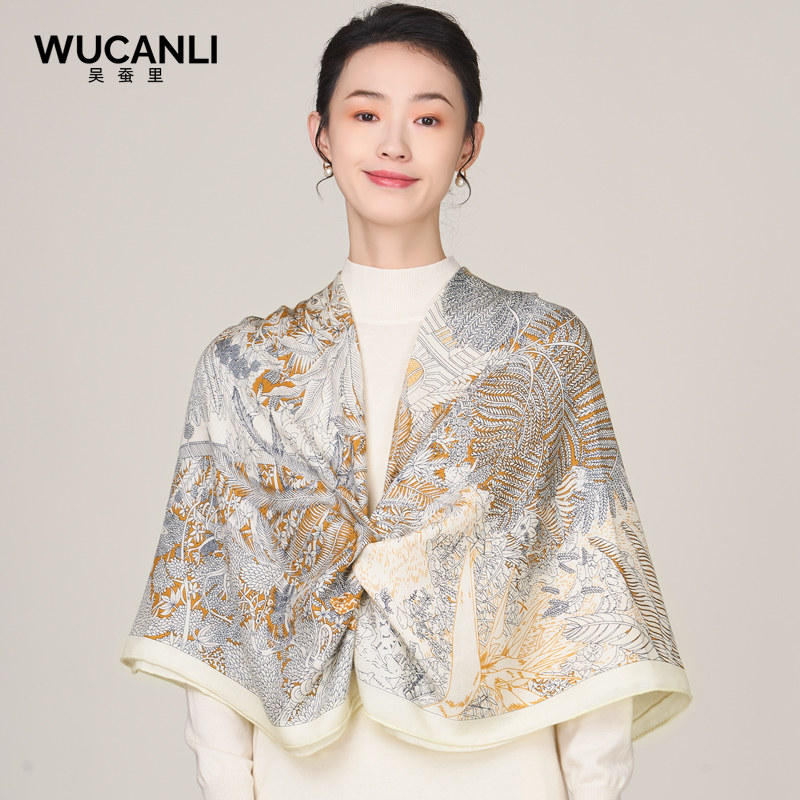 Silk & Wool Scarf Gift Box, Ca - Gift Box Wrap Set avis et prix