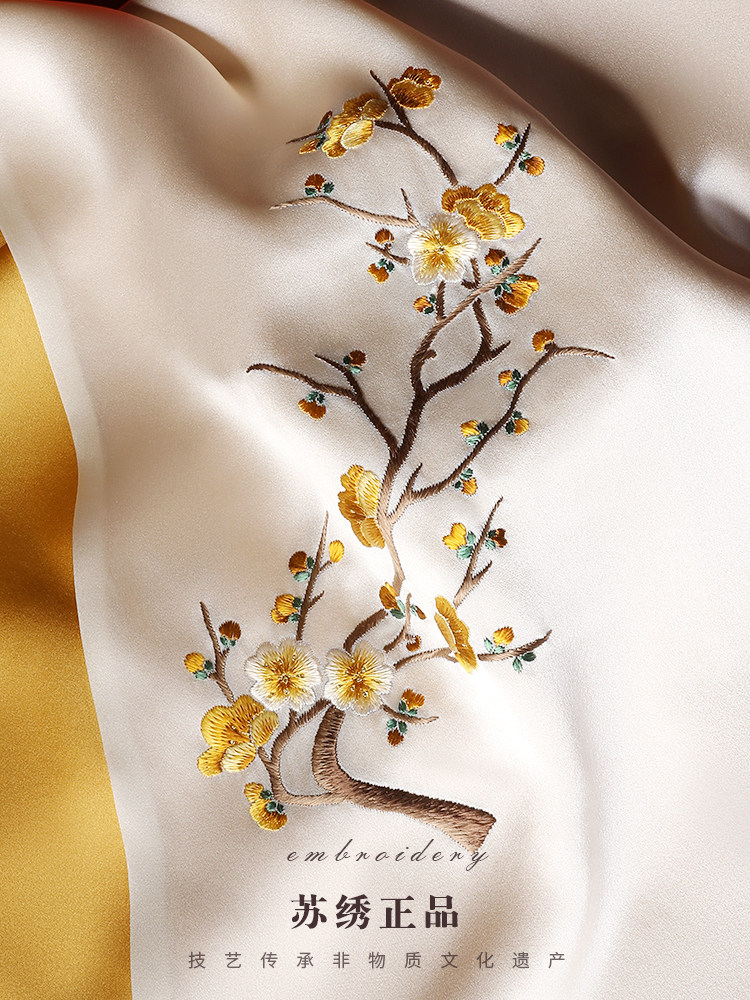 Embroidered Suzhou Silk Scarf  - Gift Box Wrap Set avis et prix
